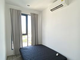 2 Bedroom Condo for rent at Ideo Mobi Sukhumvit 66, Bang Na, Bang Na, Bangkok