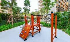 Фото 1 of the Детская площадка на открытом воздухе at Lumpini Suite Dindaeng-Ratchaprarop