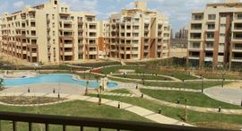  Garden Hills الوحدات المتوفرة في 