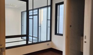 5 Bedrooms House for sale in Chomphon, Bangkok Altitude Mastery Paholyothin 24