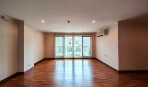 3 chambres Condominium a vendre à Khlong Toei Nuea, Bangkok Baan Siri Sukhumvit 13