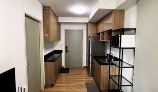 1 Bedroom Condo for sale in Lat Yao, Bangkok Chapter One The Campus Kaset 