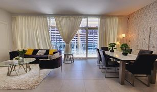 Shams Abu Dhabi, अबू धाबी The Boardwalk Residence में 2 बेडरूम अपार्टमेंट बिक्री के लिए