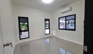 3 Schlafzimmern Haus zu verkaufen in Rop Wiang, Chiang Rai 