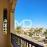 4 Bedroom Apartment for sale at Saadiyat Beach Residences, Saadiyat Beach, Saadiyat Island