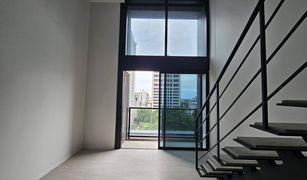 曼谷 Si Lom The Lofts Silom 1 卧室 公寓 售 