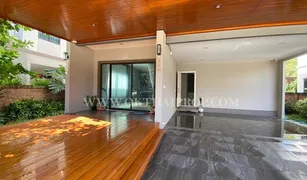 3 Schlafzimmern Haus zu verkaufen in Bang Bua Thong, Nonthaburi 