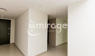 1 Bedroom Apartment for sale in Marina Square, Abu Dhabi RAK Tower