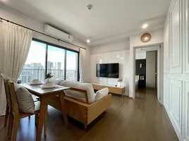 2 спален Кондо на продажу в Ideo Phaholyothin Chatuchak, Sam Sen Nai