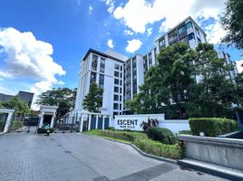 1 Bedroom Condo for sale at Escent Park Ville Chiangmai, Fa Ham, Mueang Chiang Mai