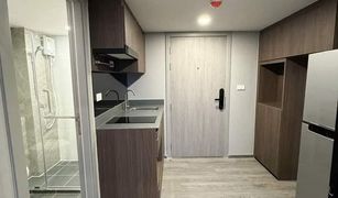 1 Bedroom Condo for sale in Khlong Chan, Bangkok The Origin Ladprao Bangkapi 