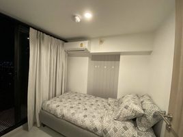 1 Schlafzimmer Wohnung zu vermieten im Knightsbridge Prime Sathorn, Thung Wat Don, Sathon