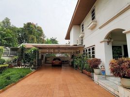 5 Schlafzimmer Villa zu verkaufen im Sri Wattana, Din Daeng, Din Daeng