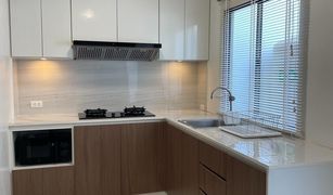 3 Bedrooms Townhouse for sale in Kathu, Phuket Pruksa Ville 82/2 Kathu-Samkong