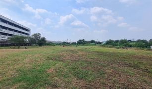 N/A Land for sale in Tha Mai, Samut Sakhon 