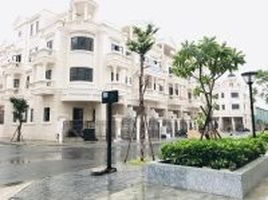 Studio House for sale in Ho Chi Minh City, Ward 10, Go vap, Ho Chi Minh City