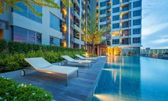 Fotos 3 of the Communal Pool at The Room Sathorn-St.Louis