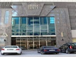 1 Bedroom Apartment for sale at Sulafa Tower, 