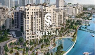 1 Bedroom Apartment for sale in Creek Beach, Dubai Grove