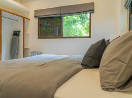 1 Schlafzimmer Wohnung zu vermieten im PaTAMAAN Cottages, Bo Phut, Koh Samui