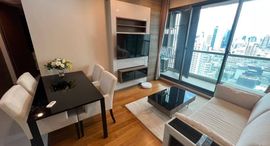 Доступные квартиры в The Address Sathorn