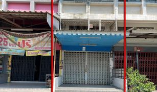 N/A Whole Building for sale in Bang Khae Nuea, Bangkok 