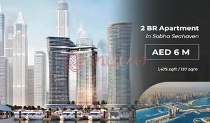 2 Habitaciones Apartamento en venta en Marina Gate, Dubái Sobha Seahaven Tower A