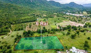 N/A Land for sale in Hua Hin City, Hua Hin 