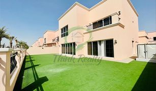 4 Bedrooms Villa for sale in , Dubai Nakheel Villas