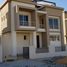 6 Bedroom House for sale at Cairo Festival City, North Investors Area, New Cairo City