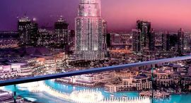 Доступные квартиры в The Address Residences Dubai Opera