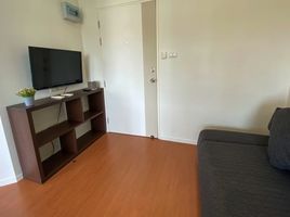 1 Schlafzimmer Wohnung zu verkaufen im Lumpini Condo Town Ramindra - Latplakhao, Anusawari