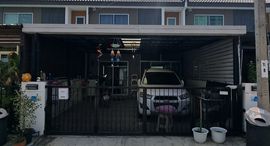 Available Units at บ้านพฤกษา 84 เพชรเกษม 63 – วงแหวนรอบนอก