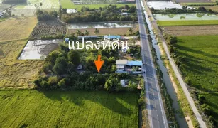 N/A Land for sale in Nong Mae Kai, Ang Thong 