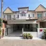3 Schlafzimmer Reihenhaus zu verkaufen im Grand Kittiya Phutthamonthon Sai 4 - Salaya, Khlong Yong, Phutthamonthon