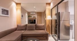 Доступные квартиры в Life Sukhumvit 48