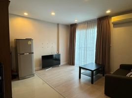 1 Bedroom Apartment for sale at Metro Luxe Phaholyothin-Sutthisan, Sam Sen Nai