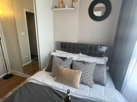 1 Schlafzimmer Wohnung zu vermieten im Notting Hill Sukhumvit - Praksa, Thai Ban Mai