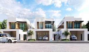 2 Schlafzimmern Villa zu verkaufen in , Ras Al-Khaimah Marbella