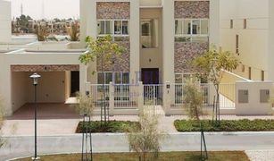 4 Habitaciones Villa en venta en , Ras Al-Khaimah Bermuda