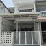 3 Schlafzimmer Villa zu verkaufen in Bang Kapi, Bangkok, Khlong Chan, Bang Kapi