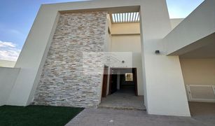 3 Habitaciones Adosado en venta en , Ras Al-Khaimah Bermuda