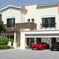 4 Bedroom House for sale at District One Villas, District One, Mohammed Bin Rashid City (MBR)