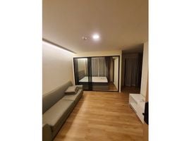 1 Bedroom Condo for sale at Modern Condo The Forest Rama 2 - Ekachai, Samae Dam, Bang Khun Thian, Bangkok