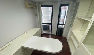 3 Bedrooms Condo for sale in Lumphini, Bangkok La Maison Ruamrudee