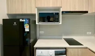 ขายคอนโด 2 ห้องนอน ใน บางแก้ว, สมุทรปราการ นิว เมกา พลัส บางนา