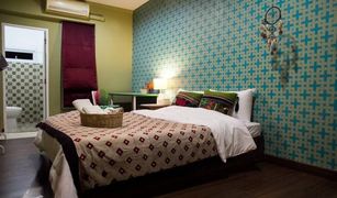 Lat Phrao, ဘန်ကောက် တွင် 7 အိပ်ခန်းများ ဟိုတယ် ရောင်းရန်အတွက်