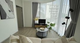 Доступные квартиры в FYNN Asoke Sukhumvit 10