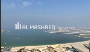 2 Bedrooms Apartment for sale in Murjan, Dubai Murjan 1