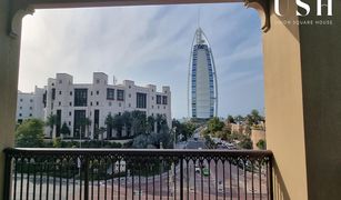 4 Bedrooms Apartment for sale in Madinat Jumeirah Living, Dubai Lamaa